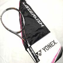 【1円スタート】★新品☆ラケット★ ソフトテニス YONEX ヨネックス レーザーラッシュ9V メタルオレンジ UL1フレームのみ 専用ケース付き_画像1