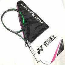 【1円スタート】★新品☆ラケット★ ソフトテニス YONEX ヨネックス レーザーラッシュ9Sブライトグリーン UL1 フレームのみ ケース付き_画像1