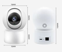 防犯カメラ 暗視カメラ 自動追跡 Wi-Fi 無線接続 300万画素 360度 スマホ監視 動体検知_画像8