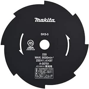 マキタ(Makita) 芝刈機・芝生バリカン用替刃 草刈刃230 8枚刃 ロータリー式 A-0070