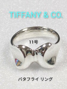 TIFFANY&Co.