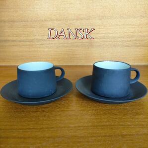 DANSK ダンスク クイストゴー カップ＆ソーサー アンティーク 美品 初期作品のデザイン コーヒー 石器 ヴィンテージ品 アンティーク美品
