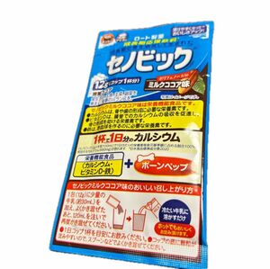 ロート製薬　セノビック　12g(コップ1杯分) ミルクココア味　７袋セット