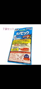 ロート製薬　セノビック　12g(コップ1杯分) ミルクココア味　７袋セット