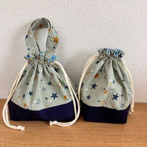 ＊ハンドメイド＊お弁当袋 コップ袋 2点セット 入園入学準備 星柄