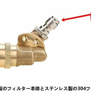 高圧洗浄機スプレー 高圧洗浄機ノズル チップ、クイック接続 ターボ スプレー ノズル 汎用 高圧洗浄機用 1/4クイック接続ミニトレ の画像4