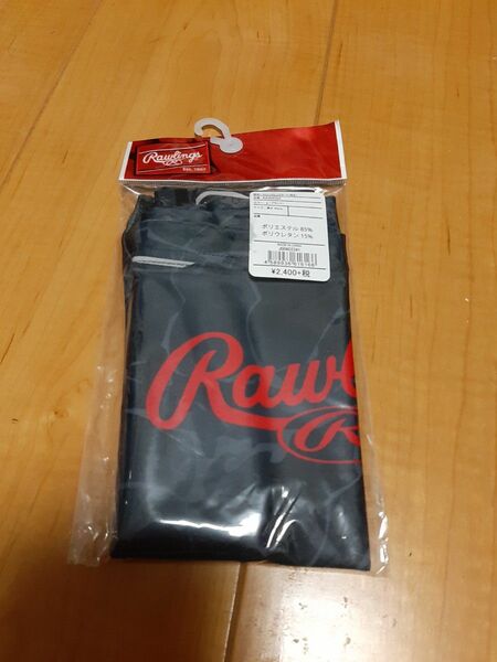 RAWLINGS レッグガード　ローリングス