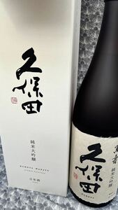 最新　久保田　萬寿　純米大吟醸　化粧箱　1800ml 1本　新品　2024/4月