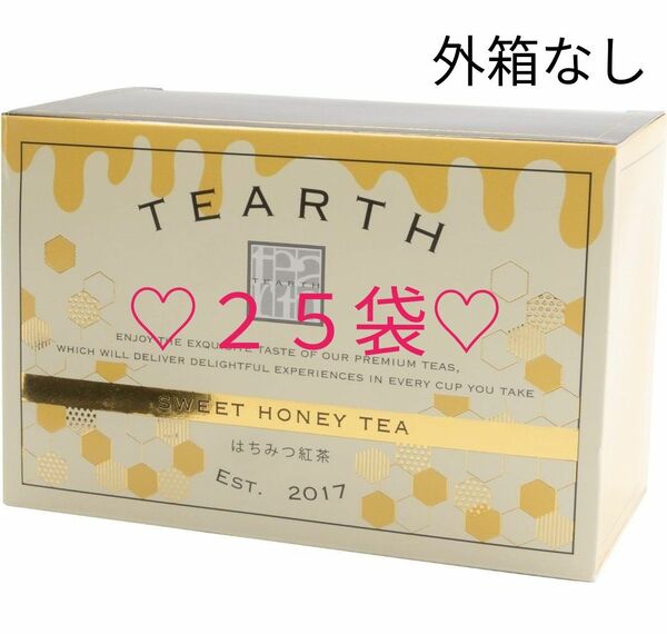 【１箱分】TEARTH (ティーアース) はちみつ紅茶 ティーバッグ 25袋 個包装 ゆうパケットmini発送