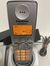 Panasonic パナソニック 電話子機 充電台 KX-FKN524-S 増設子機　2台まとめ_画像3