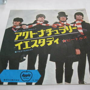 The Beatles(ビートルズ レコード)EP 3枚 Let it be/You know my name,Act naturally/Yesterday,A hard day's night/Things we said todayの画像5