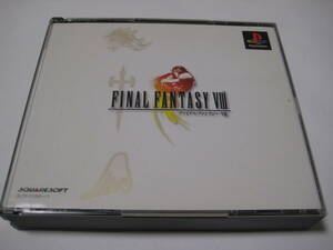 ファイナルファンタジー 8FINAL FANTASYⅧ 動作確認済み SQUARESOFT スクエアソフト SLPS01880～3 プレイステーションソフトplaystation