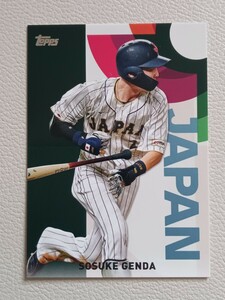 MLB 2023 TOPPS JAPAN EDITION 源田 壮亮 WBC 日本代表 インサート WBC-8