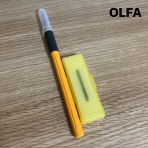 【OLFA】アートナイフプロ　3種類替刃付き