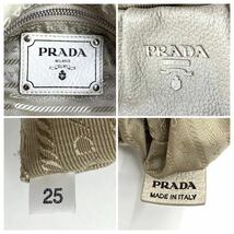 超美品● PRADA プラダ ● グラデーション レザー ハンドバッグ チェーンバッグ 肩掛け ムーンバッグ ワンショルダー カード付き 白タグ_画像8