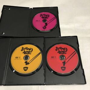 国内ドラマ DVD-BOX セット出品①「もっと熱いぞ! 猫ヶ谷!! DVD-BOXII」「おかわり飯蔵 DVD-BOX」(全作品国内正規品セル版) 中古の画像8