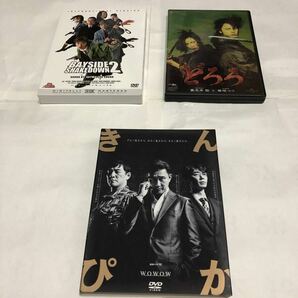 中井貴一＆ユースケ・サンタマリア 出演ドラマ＆映画セット出品「連続ドラマW きんぴか(DVD3枚組)」他(全作品国内正規品セル版) 中古の画像1