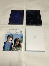 邦画Blu-ray 2作品セット出品①「花束みたいな恋をした 豪華版(2枚組)」「屍人荘の殺人 豪華版(2枚組)」(国内正規品セル版) 中古_画像3