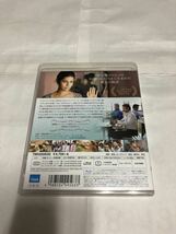 めぐり逢わせのお弁当(国内正規品セル版) Blu-ray 中古_画像3