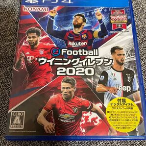 eFootball ウイニングイレブン2020 PS4