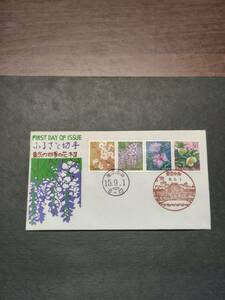 FDC・松屋木版・ふるさと・東京都四季の花・木Ⅳ・4完・東京・2種印15.9.1