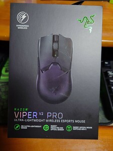 RAZER VIPER V2 PRO 新品未開封品　超軽量