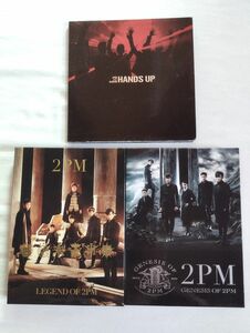 2PM HANDS UP GENESIS OF 2PM LEGEND OF 2PM