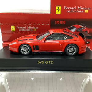 1/64 京商 フェラーリ 575 GTC レッド ミニカーコレクション3