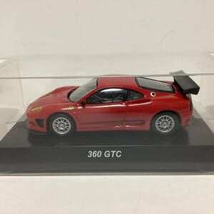 1/64 京商 フェラーリ 360 GTC レッド ミニカーコレクション4 箱・カードなし