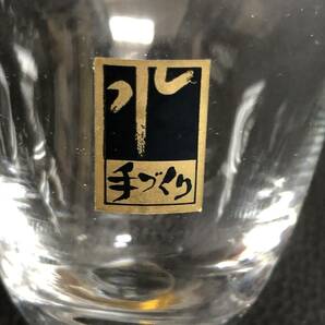 《食器》 酒器「手づくり：ガラス製 お猪口 6個」 高さ：約6.1cm・口：約6.2cm 日本酒グラス 冷酒グラス おちょこの画像10