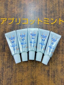 ライオン　ブリリアントモアw　アプリコットミント　20g x 5本　歯科専売品