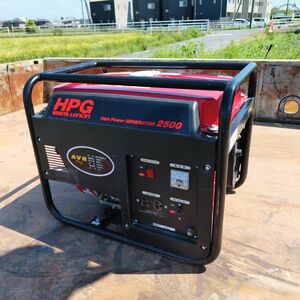 発電機　発電機 100V　HPG2500 エンジン発電機 ガソリンエンジン