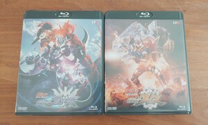 仮面ライダー ビルド グリス クローズ ブルーレイ Blu-ray 武田航平 犬飼貴丈 赤楚衛二 used ビルドニューワールド 2個セット