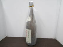 12219 酒祭 焼酎祭 本格焼酎 村尾 1800ml 25度 未開栓 和紙付 芋焼酎 かめ壷焼酎_画像2