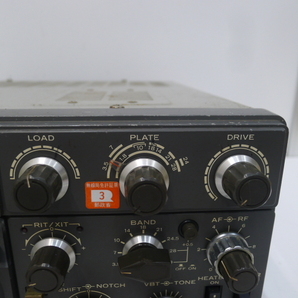 ハローCQ祭 トリオ HFトランシーバー TS-830V 無線機 アマチュア無線 趣味 通電確認済み TRIO ジャンク品 現状品 長期保管品の画像6