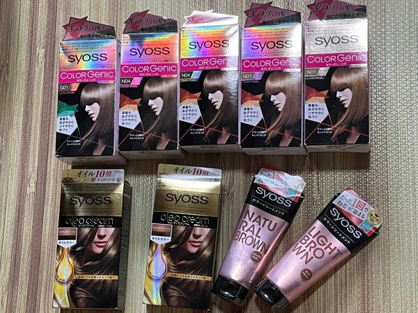 サイオス 白髪染め ヘアカラー まとめ 9点まとめ売り syoss オレオクリーム トリートメント カラージェニック