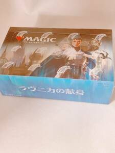 MTG　ラヴニカの献身　日本版　新品未開封　BOX　ドラフトブースター