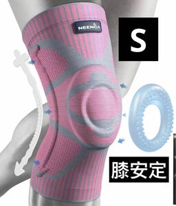 NEENCA 膝サポーター バレーボール ニーパッド 膝安定 １枚入 ピンク S 膝サポーター NEENCA 左右兼用 膝安定