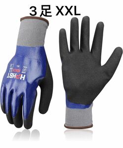 防水作業安全施工手袋 重型耐油園芸手袋 ニトリルコーティング 3足 XXL手袋