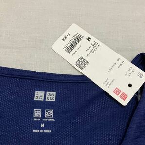 新品 極美品 UNIQLO ドライEXタンクトップ ユニクロ ブルー 青 blue メンズ men's 上 medium m ドライ ドライEX タグ付きの画像2