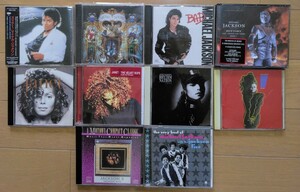マイケルジャクソン　ジャネットジャクソン　ジャクソンファイブ　CD アルバム　Michael jackson HISTORY BAD BEST