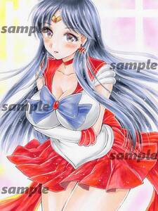 Art hand Auction Ilustración doujinshi dibujada a mano Sailor Mars① Sailor Moon tamaño B5, Historietas, Productos de anime, Ilustración dibujada a mano