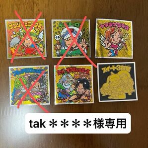 ビックリマンシール ビックリマンチョコ　ワンピース