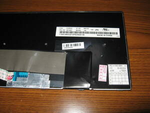 Lenovo ノートパソコン用キーボード（FRU No.04Y2457）ジャンク品