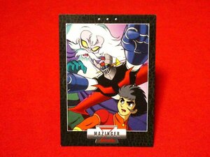 マジンガーZ　MAZINGERZ　TradingCard　非売品カードトレカ　L-13