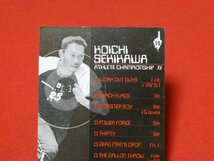 筋肉番付　TradingCard　キラカードトレカ　KOICHI　SEKIKAWA　関川浩一　10_画像6