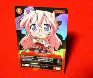 プロジェクトレヴォリューション TradingCard　キラカードトレカ　らきすた　モーみゆき　C.KDP03010