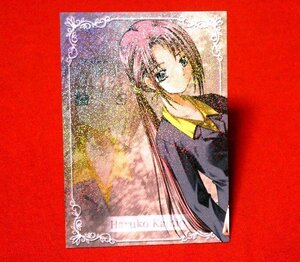 AIR　ブロッコリー　TradingCard　キラカードトレカ　神尾晴子　NO.R07