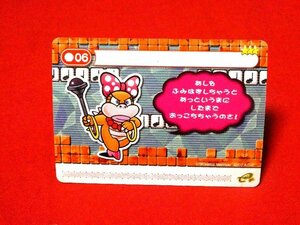 スーパーマリオアドバンス４　SUPERMARIO　Advance4　e+　TradingCard　カードトレカ　06