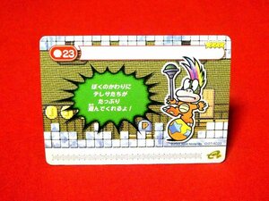スーパーマリオアドバンス４　SUPERMARIO　Advance4　e+　TradingCard　カードトレカ　26